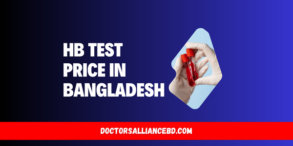 Hemoglobin Test Price In Bangladesh